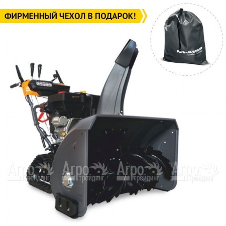 Снегоуборщик гусеничный Villartec WB1387ET в Костроме