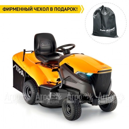 Садовый трактор Stiga Estate 792  в Костроме