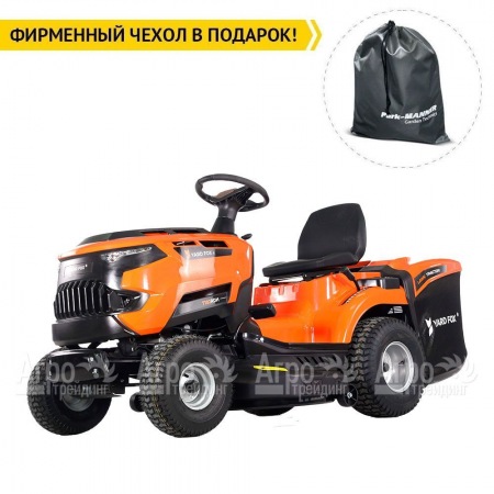 Садовый минитрактор Yard Fox T 102RDH в Костроме