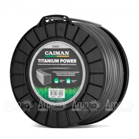 Профессиональная леска Titanium Power квадрат 2.5 мм 191 м для триммеров Caiman  в Костроме