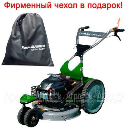Газонокосилка бензиновая Caiman Xplorer 60S  в Костроме