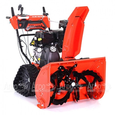 Снегоуборщик гусеничный Ariens ST 28 DLET Deluxe RapidTrack в Костроме