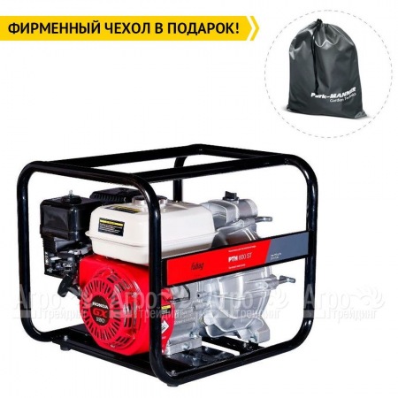 Бензиновая мотопомпа Fubag PTH 600 ST в Костроме
