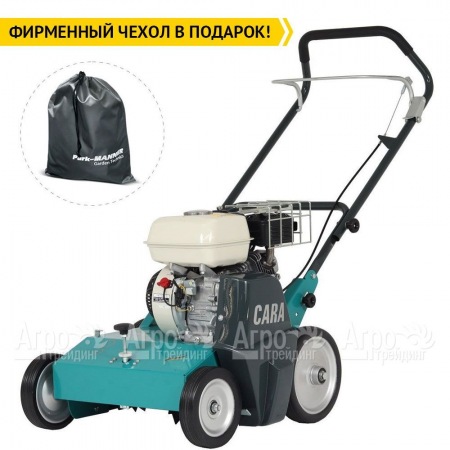 Аэратор бензиновый Remarc Cara 47 в Костроме