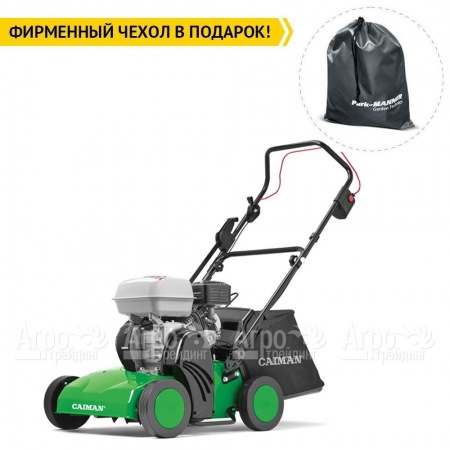 Аэратор (cкарификатор) Caiman Cesar 60H в Костроме