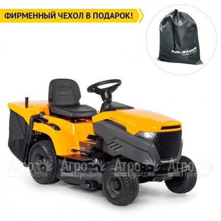 Садовый трактор Stiga Estate 584 в Костроме