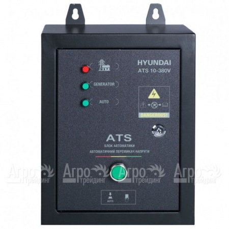 Блок автоматики ATS 10-380V для дизельных генераторов Hyundai DHY 12000LE/SE в Костроме