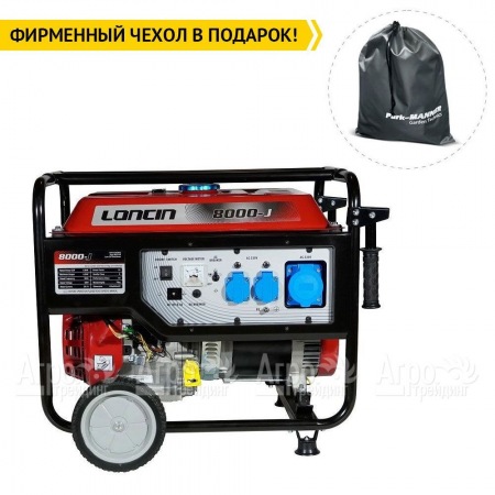 Бензогенератор Loncin LC8000-JS 6 кВт в Костроме