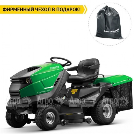 Садовый минитрактор Caiman Rapido Max Eco 2WD 107D1C2 в Костроме