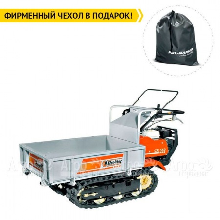 Транспортер (мототележка) Oleo-Mac CR560 в Костроме
