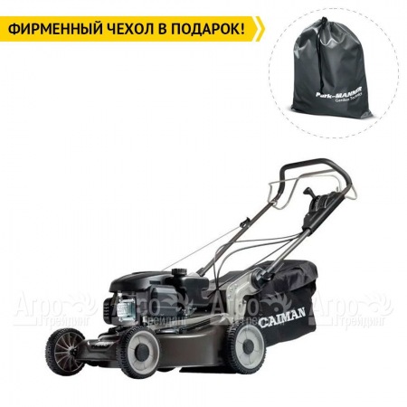 Газонокосилка бензиновая Caiman Ferro 47CV в Костроме