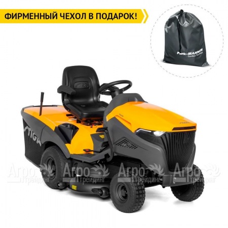 Садовый трактор Stiga Estate 9102 W  в Костроме
