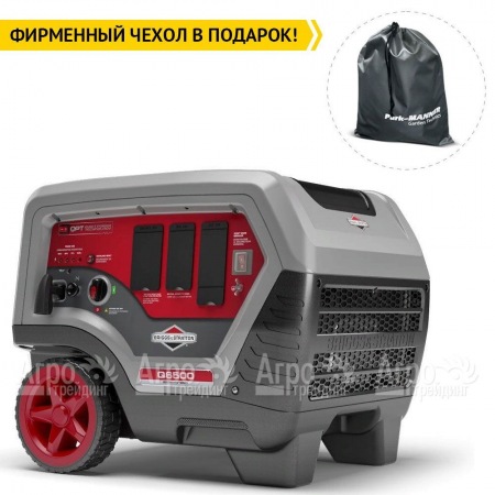 Бензиновый генератор инверторный Briggs&#38;Stratton Q 6500 Inverter 5 кВт в Костроме