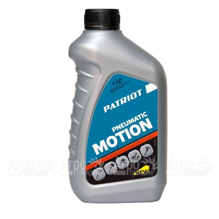 Масло Patriot Pneumatic WH45 0.946 л для компрессоров  в Костроме