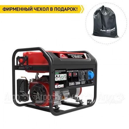Бензогенератор Sunreka G3500X 3 кВт в Костроме
