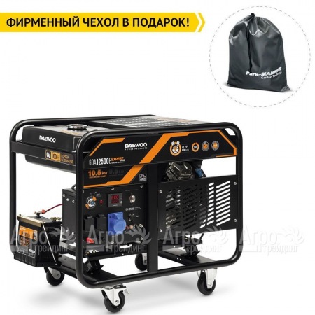Бензогенератор Daewoo GDA 12500E 9.5 кВт в Костроме