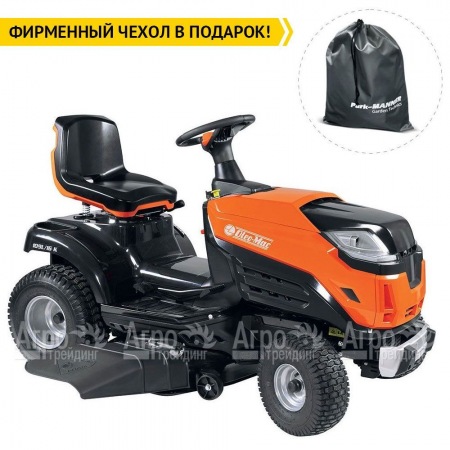 Садовый трактор Oleo-Mac 109L/16 K в Костроме