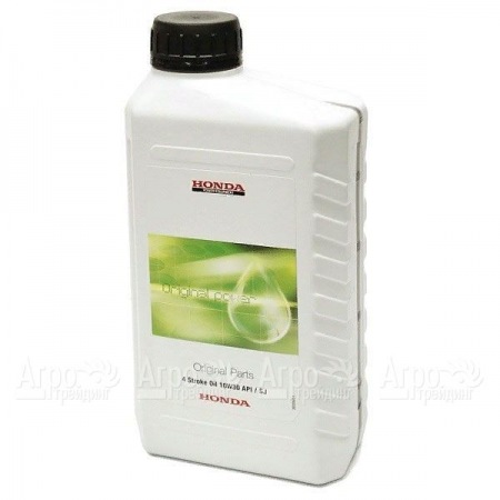 Масло моторное Honda 10W30 1 л для 4-х тактных двигателей в Костроме