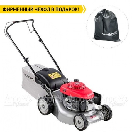 Газонокосилка бензиновая Honda HRG 466C1 SKEH в Костроме
