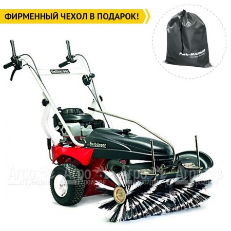 Подметальная машина Tielburger TK38 PRO (Briggs&#38;Stratton) в Костроме
