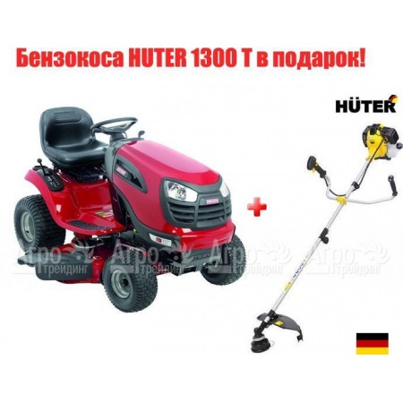 Садовый минитрактор Craftsman 25022 (28921) серия YTS 3000 в Костроме