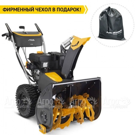 Снегоуборщик Stiga ST 966 в Костроме