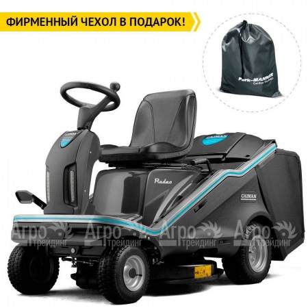 Садовый райдер Caiman Rodeo 84i в Костроме