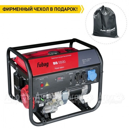 Бензогенератор Fubag BS 5500 5 кВт в Костроме
