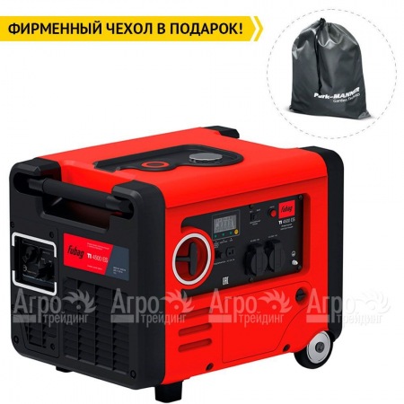 Инверторный бензогенератор Fubag TI 4500 ES в кожухе в Костроме