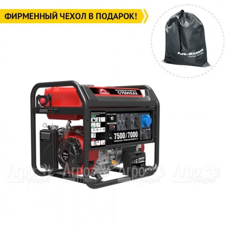 Бензогенератор Sunreka G7500EAX 7 кВт в Костроме