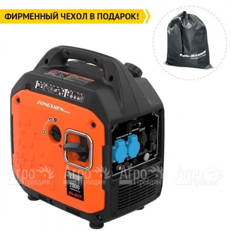 Инверторный бензогенератор Zongshen BQH 2800 E 2.3 кВт в Костроме