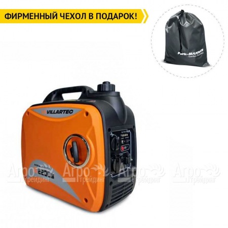 Бензогенератор инверторный Villartec GI2200S 1.8 кВт в Костроме