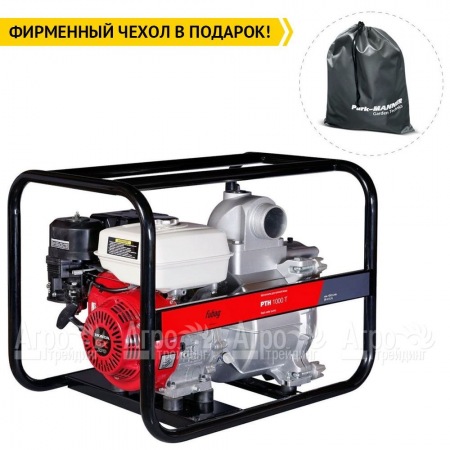 Бензиновая мотопомпа Fubag PTH 1000Т в Костроме