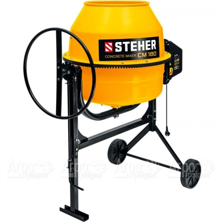 Бетоносмеситель Steher CM-180 (Бетономешалка Steher CM-180)  в Костроме