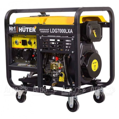 Дизельгенератор Huter LDG 7000LXА 5 кВт в Костроме