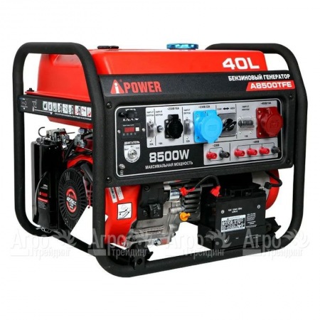Бензогенератор A-iPower A8500TFE 8 кВт  в Костроме