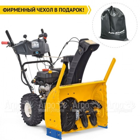 Снегоуборщик Cub Cadet XS2 61 SWE в Костроме