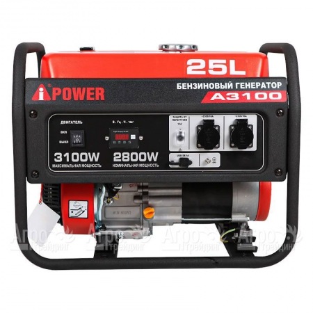 Бензогенератор A-iPower A3100 2.8 кВт в Костроме