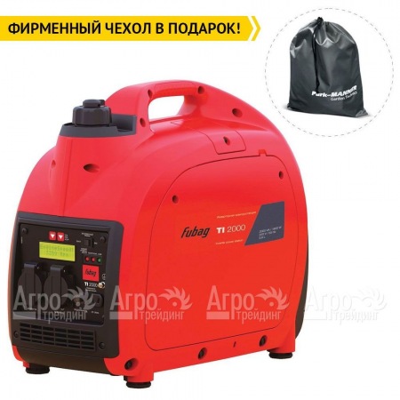 Бензиновый генератор инверторный Fubag TI 2000 1.6 кВт в Костроме