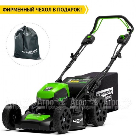 Газонокосилка аккумуляторная GreenWorks GD80LM46SP (без аккумулятора и зарядного устройства) в Костроме