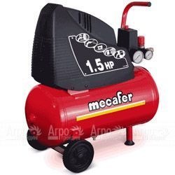 Воздушный компрессор ABAC OL 195/24 CM 1,5 в Костроме