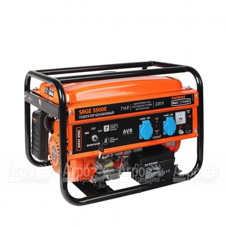 Бензогенератор Patriot Max Power SRGE-3500E 2,5 кВт  в Костроме