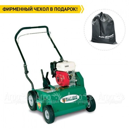 Скарификатор бензиновый газонный Billy Goat PR 551V в Костроме