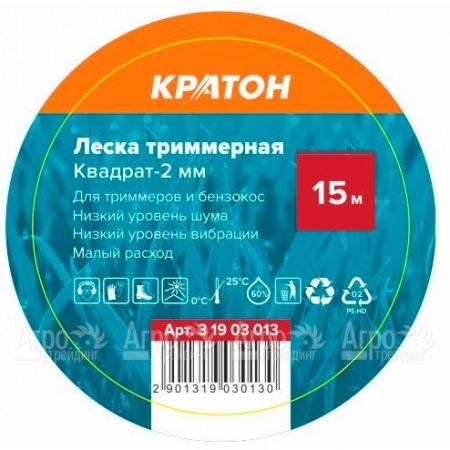 Леска триммерная Кратон Квадрат-2 мм в Костроме