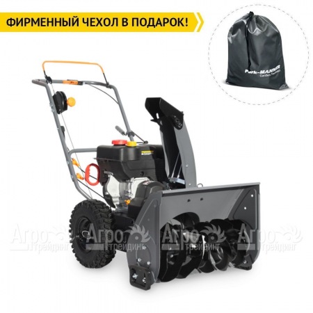Снегоуборщик Villartec WB7056 в Костроме