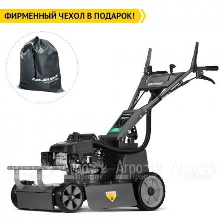 Газонокосилка бензиновая Caiman Fasto X 55CV в Костроме