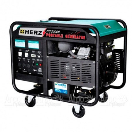 Бензогенератор Herz SC20000 15 кВт в Костроме