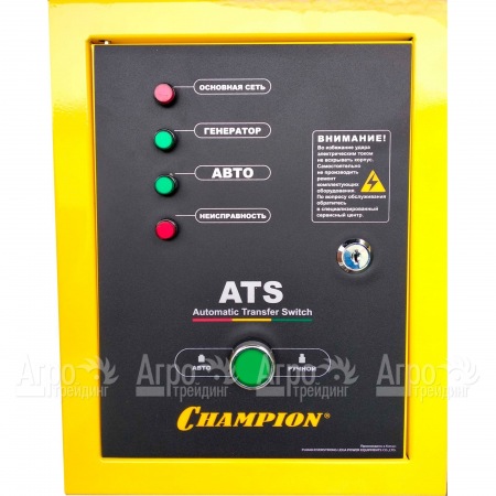 Блок автоматического включения Champion ATS GG11000E в Костроме