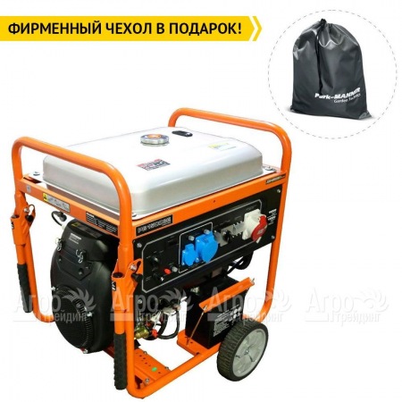 Бензогенератор Zongshen PB 12003 E 10 кВт в Костроме
