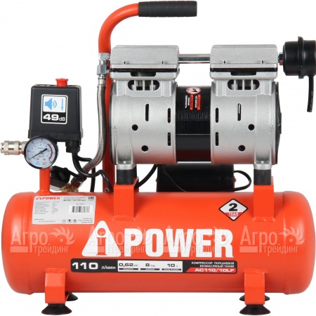 Компрессор безмасляный A-iPower AC110/10LF в Костроме